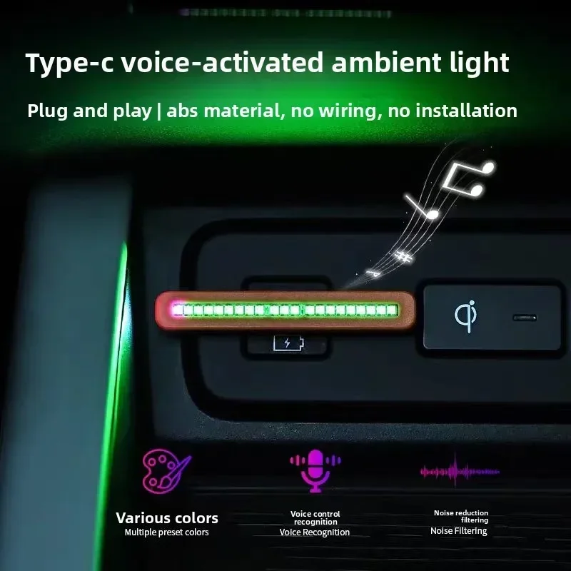 Car Ambient Light Sound Activated - ไฟ LED แบบ RGB ที่ควบคุมด้วยเสียงและจังหวะดนตรี ขนาดเล็ก