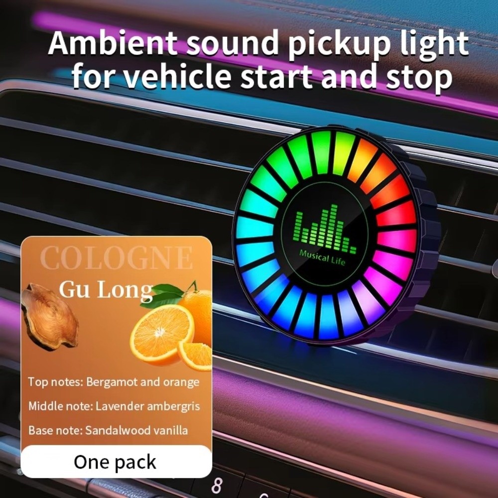 Car Ambient Light Sound Activated - ไฟตกแต่งภายในรถยนต์แบบชาร์จไฟได้ คลิปติดช่องแอร์ ไฟอโรมาในรถยนต์แบบเปิด-ปิดด้วยเสียง โคมไฟกลิ่นหอมในรถยนต์ทรงกลม 2-in-1