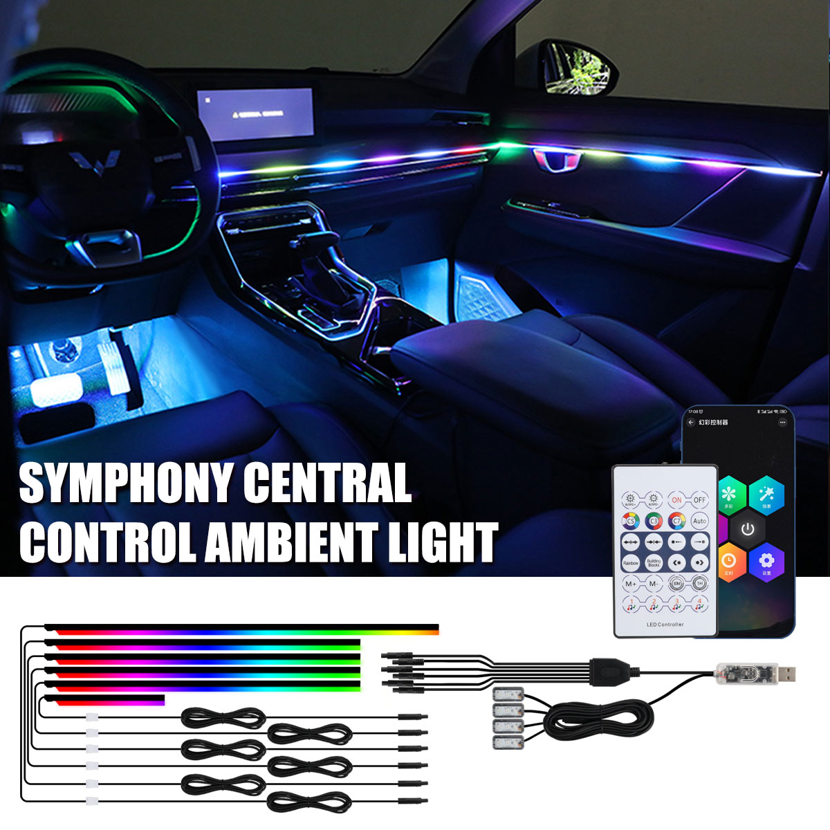 Car Interior Led Strip App Control - Universal Symphony รถ Ambient ไฟ LED