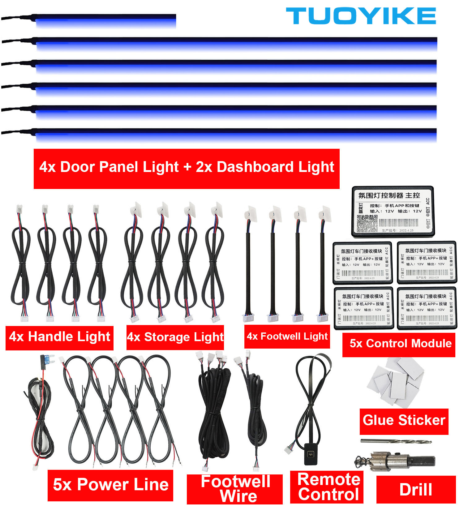 Car Ambient Light Door Panel Acrylic - Universal 18 in 1 RGB LED