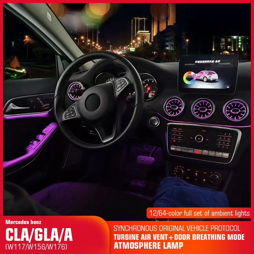 สำหรับอุปกรณ์เสริมรถเบนซ์ W176 - Car Ambient Lighting 64 Color บทวิจารณ์และราคา