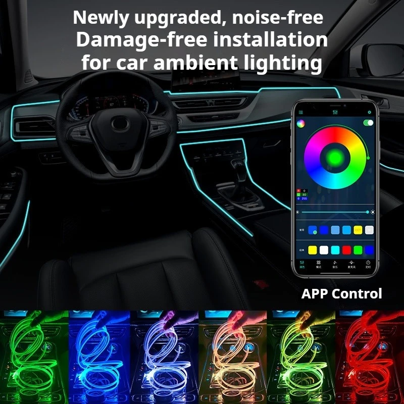 ไฟแอมเบียนท์ LED RGB สำหรับภาย - Car Ambient Light Sound Activated บทวิจารณ์และราคา