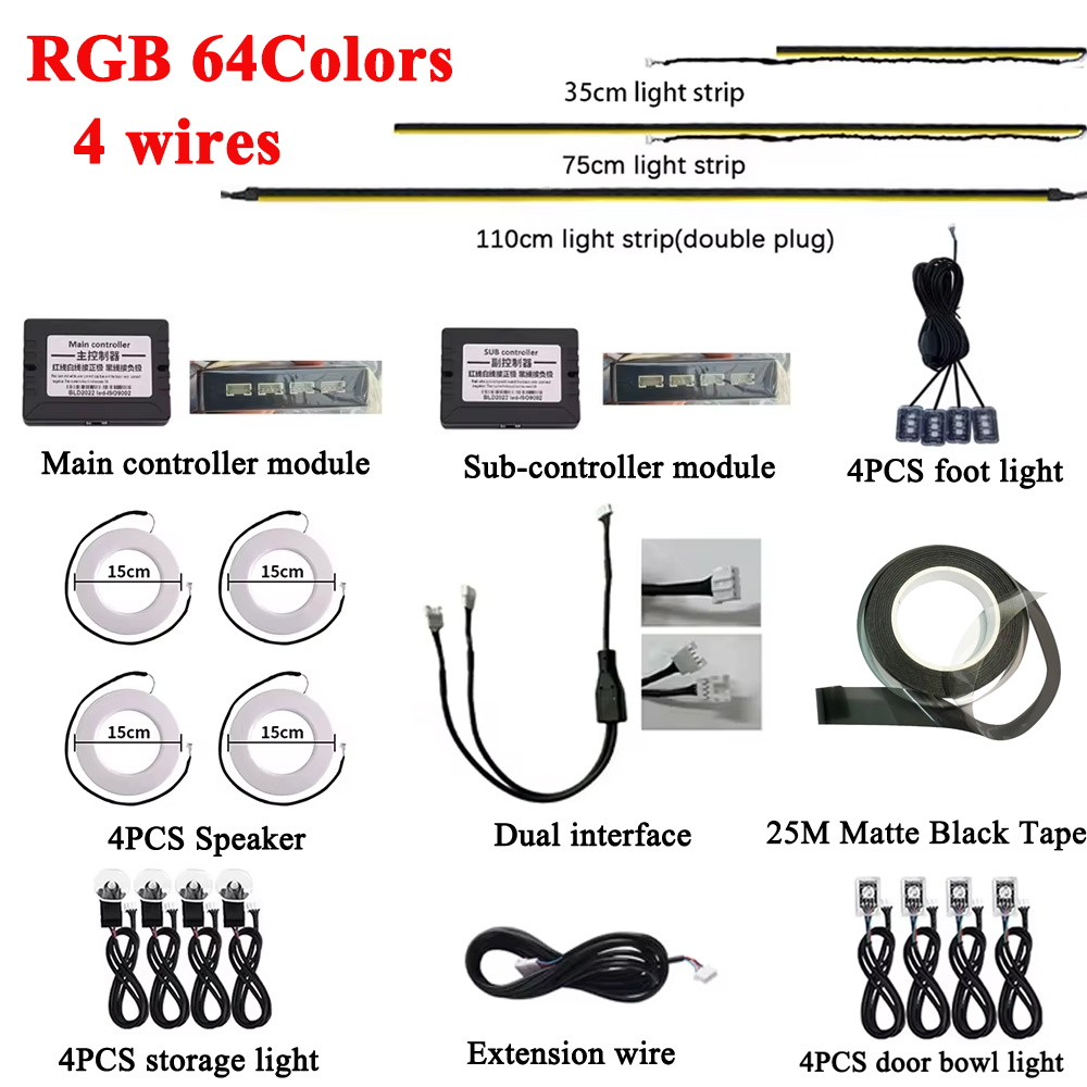 ชุดไฟ LED บรรยากาศในรถยนต์ RGB - Car Ambient Lighting 64 Color บทวิจารณ์และราคา