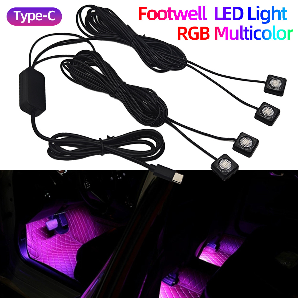 ไฟใต้ที่นั่งในรถยนต์แบบเสียบ T - Car Footwell Light Rgb Bluetooth บทวิจารณ์และราคา