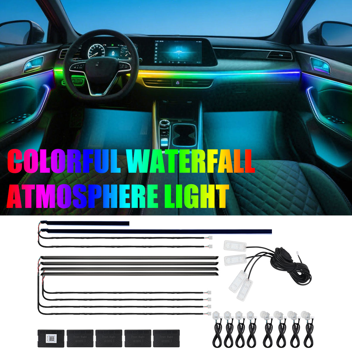 ไฟตกแต่งรถยนต์แบบน้ำตกอะคริลิค - Car Ambient Light Kit With Remote บทวิจารณ์และราคา