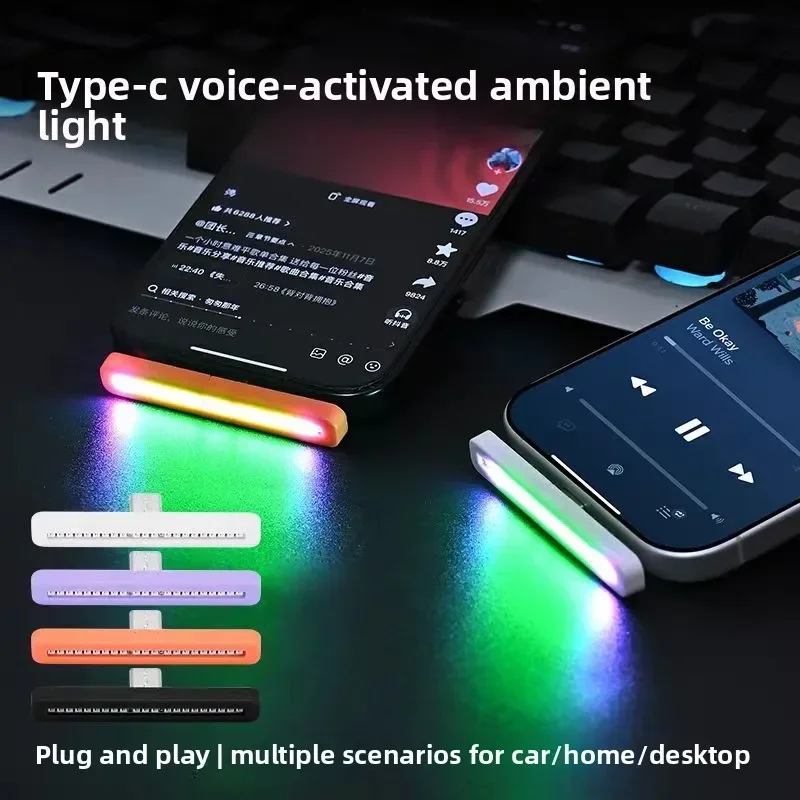 ไฟ RGB ขนาดเล็กแบบ USB-C ที่ปร - Car Ambient Light Sound Activated บทวิจารณ์และราคา