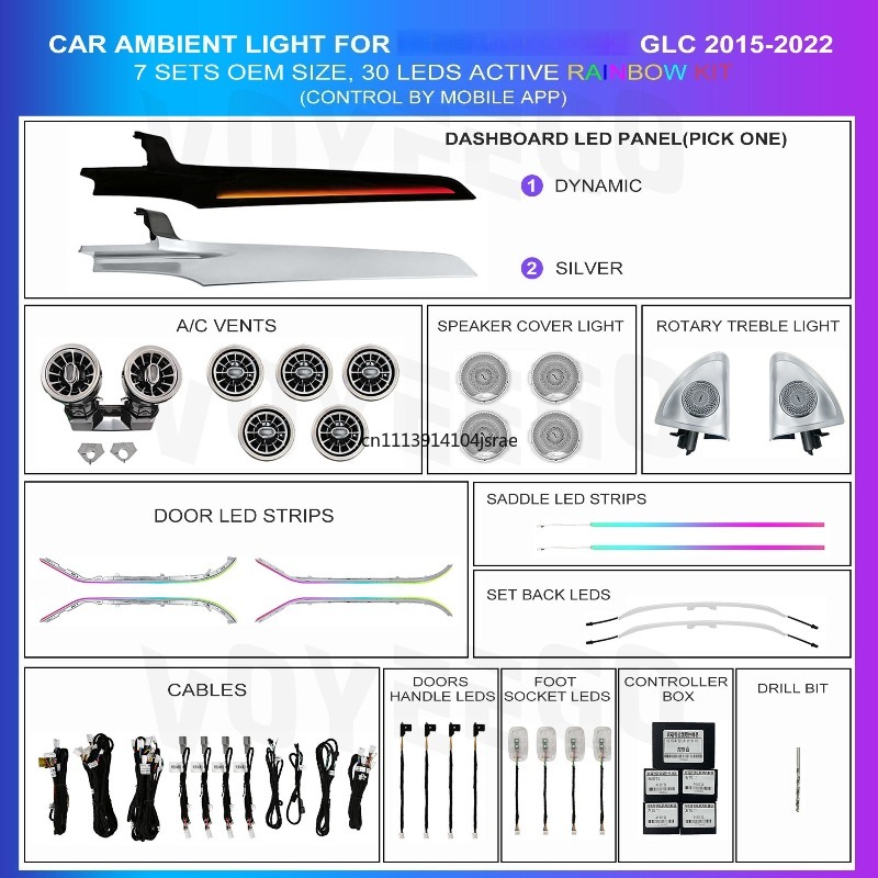 ชุดอัพเกรดไฟบรรยากาศภายในแบบ L - Car Ambient Lighting 64 Color บทวิจารณ์และราคา