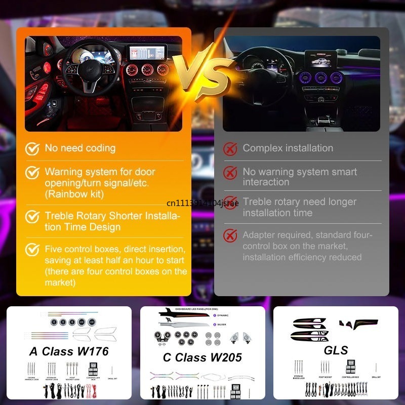 ชุดอัพเกรดไฟบรรยากาศภายในแบบ L - Car Ambient Lighting 64 Color บทวิจารณ์และราคา