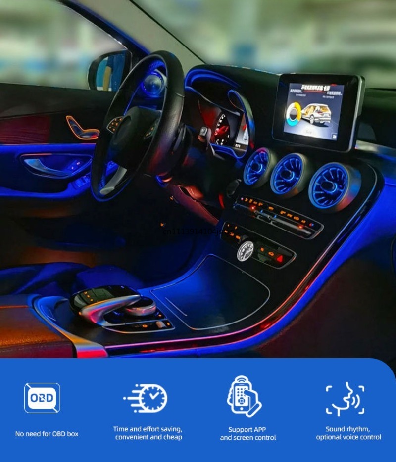 ชุดอัพเกรดไฟบรรยากาศภายในแบบ L - Car Ambient Lighting 64 Color บทวิจารณ์และราคา