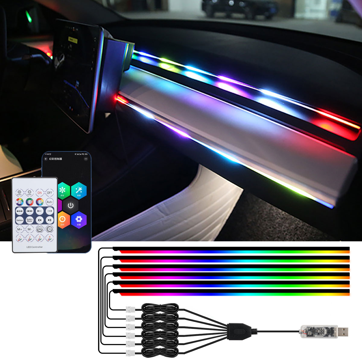 6/10 ใน 1 รถ LED Ambient ไฟ RG - Car Ambient Light Kit With Remote บทวิจารณ์และราคา