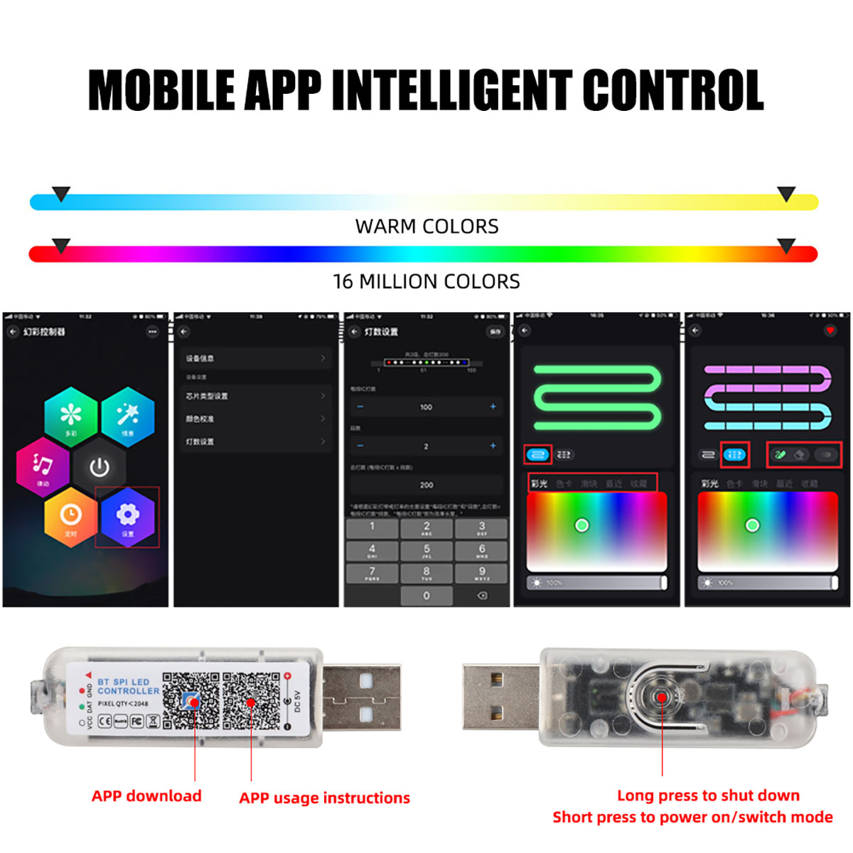 6/10 ใน 1 รถ LED Ambient ไฟ RG - Car Ambient Light Kit With Remote บทวิจารณ์และราคา