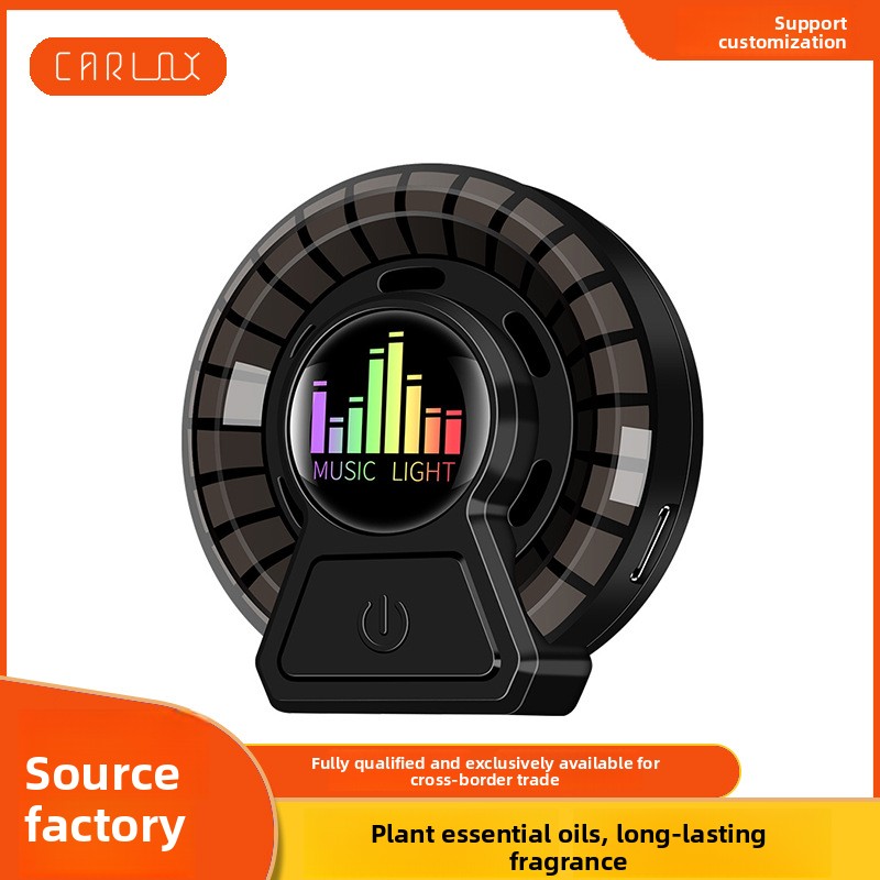 Ww22 เครื่องหอมในรถยนต์พร้อมไฟ - Car Ambient Light Sound Activated บทวิจารณ์และราคา