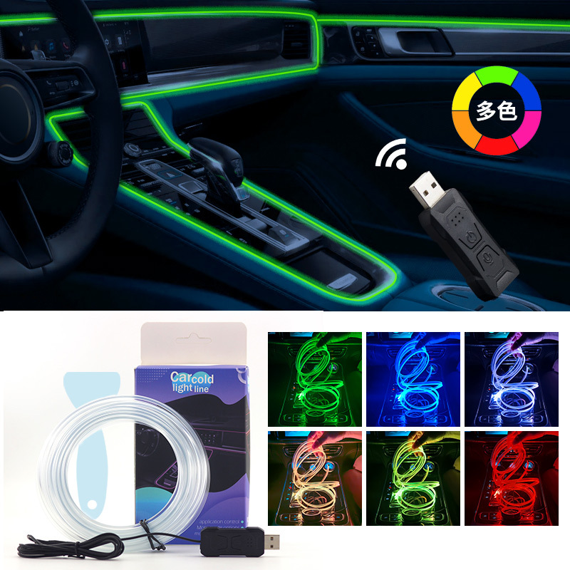 ไฟ LED RGB สำหรับตกแต่งภายในรถ - Car Interior Led Strip App Control บทวิจารณ์และราคา
