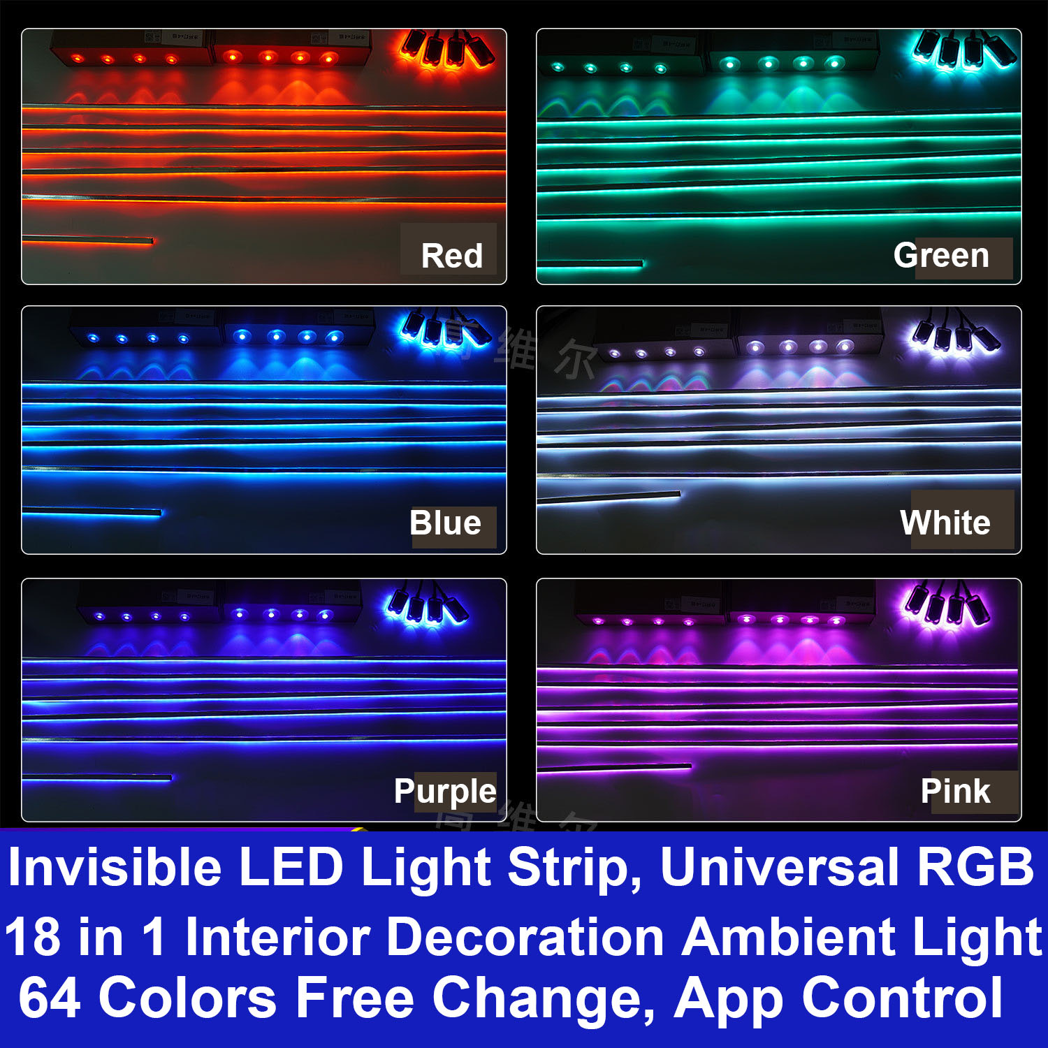Universal 18 in 1 RGB LED รถ A - Car Ambient Light Door Panel Acrylic บทวิจารณ์และราคา
