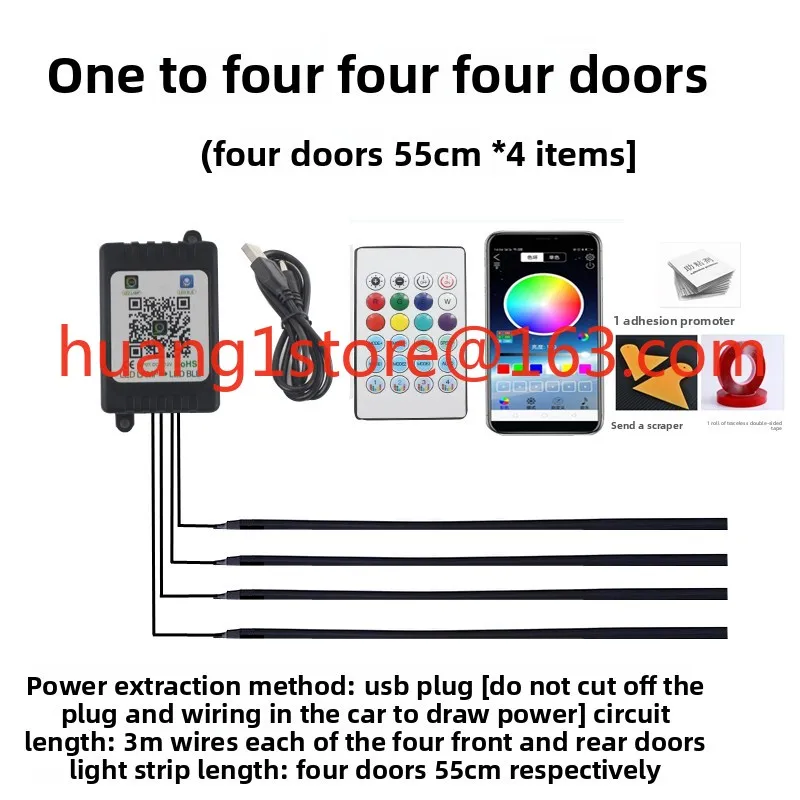 ไฟตกแต่งรถยนต์อะคริลิค Symphon - Car Ambient Light Door Panel Acrylic บทวิจารณ์และราคา