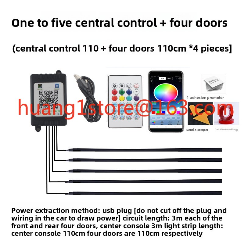 ไฟตกแต่งรถยนต์อะคริลิค Symphon - Car Ambient Light Door Panel Acrylic บทวิจารณ์และราคา