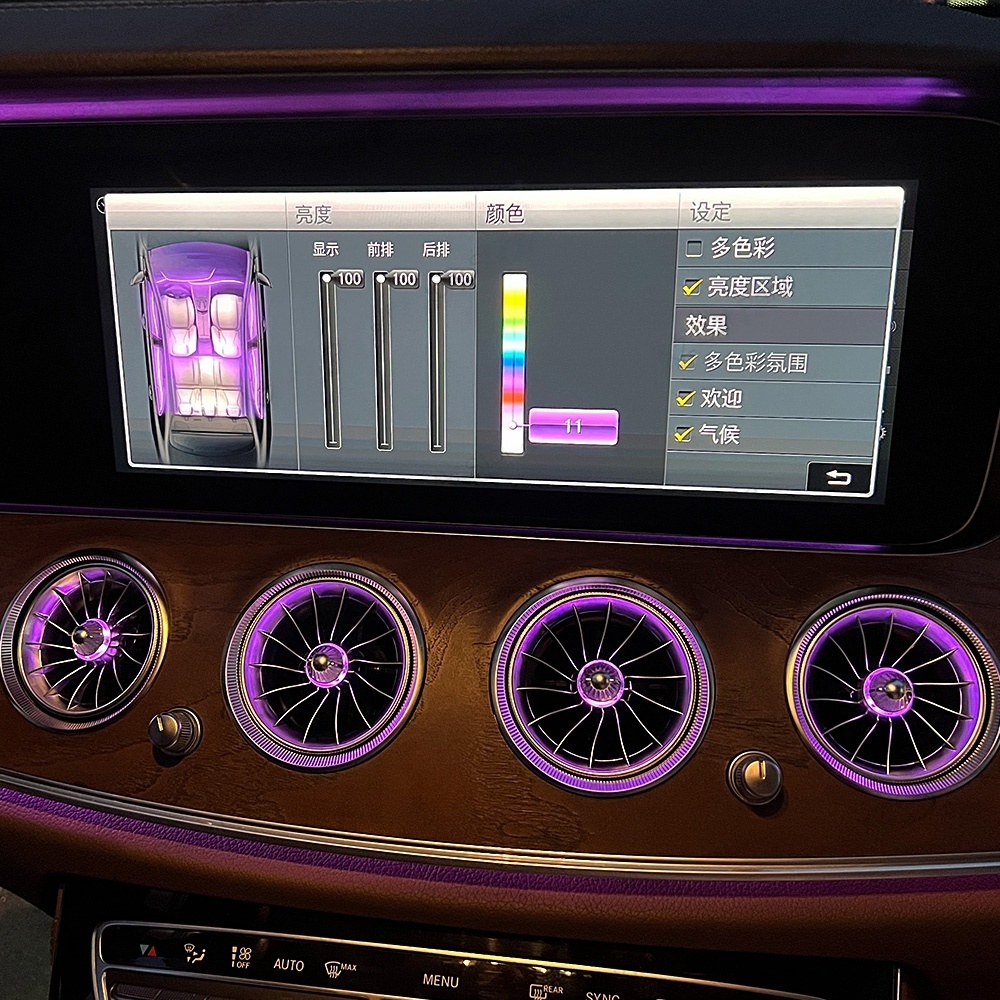 สำหรับรถเบนซ์ E-Class W213 ปี  - Car Ambient Lighting 64 Color บทวิจารณ์และราคา